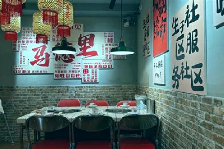 Amelia, 35 — Escort in Beipai, China