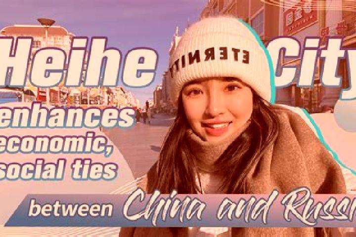 Amelia, 39 — Escort in Heihe, China
