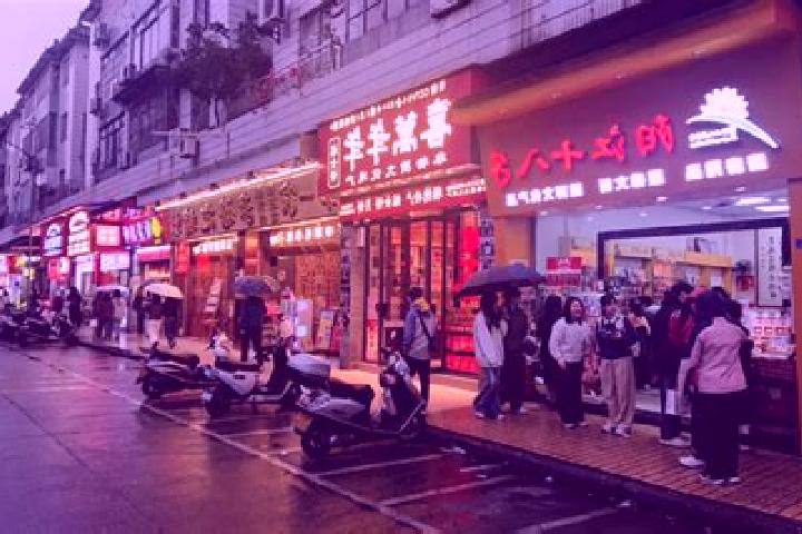 Amelia, 39 — Escort in Xincun, China