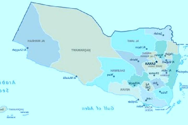 Aria, 20 — Escort in Ash Shihr, Yemen