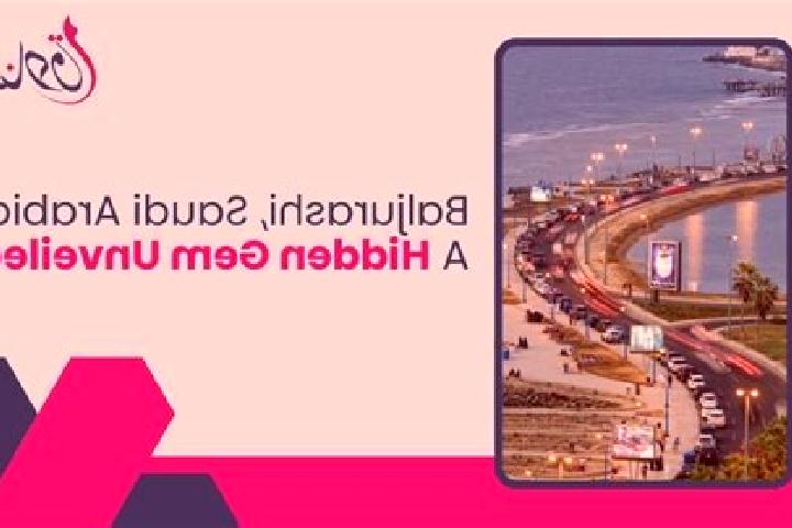 Aria, 21 — Escort in Baljurashi, Saudi Arabia
