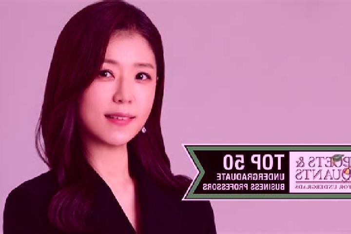 Aria, 21 — Escort in Jinsang, South Korea