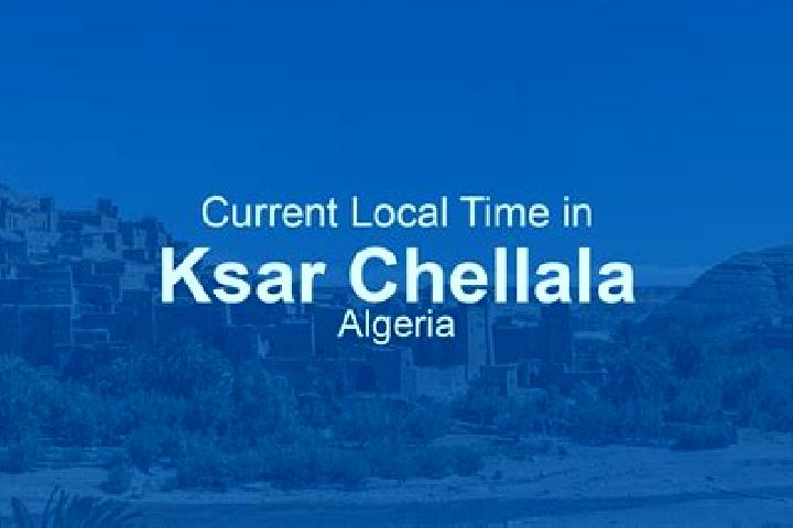 Aria, 21 — Escort in Ksar Chellala, Algeria