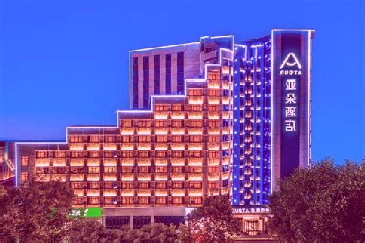 Aria, 22 — Escort in Dongtang, China