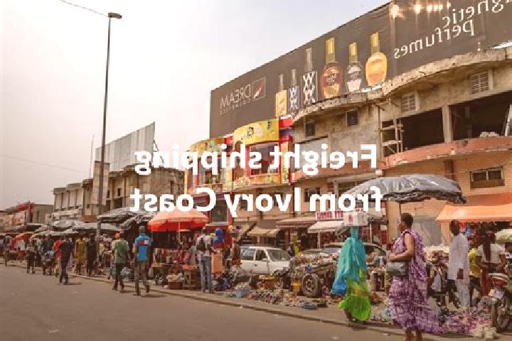 Aria, 23 — Escort in Akoungou, Ivory Coast