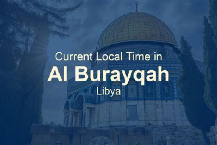 Aria, 24 — Escort in Al Burayqah, Libya