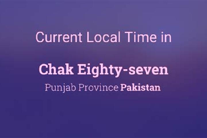 Aria, 26 — Escort in Chak Eighty-eight -Six Right, Pakistan