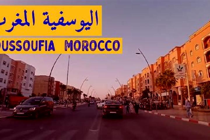 Aria, 26 — Escort in Youssoufia, Morocco