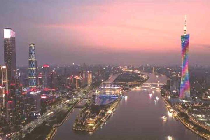 Aria, 27 — Escort in Guangzhou, China