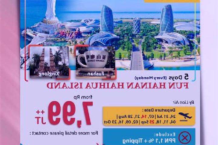 Aria, 27 — Escort in Haihua Park (Southwest gate), China