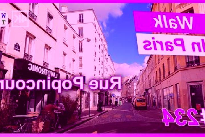 Aria, 27 — Escort in Paris 11 Popincourt, France