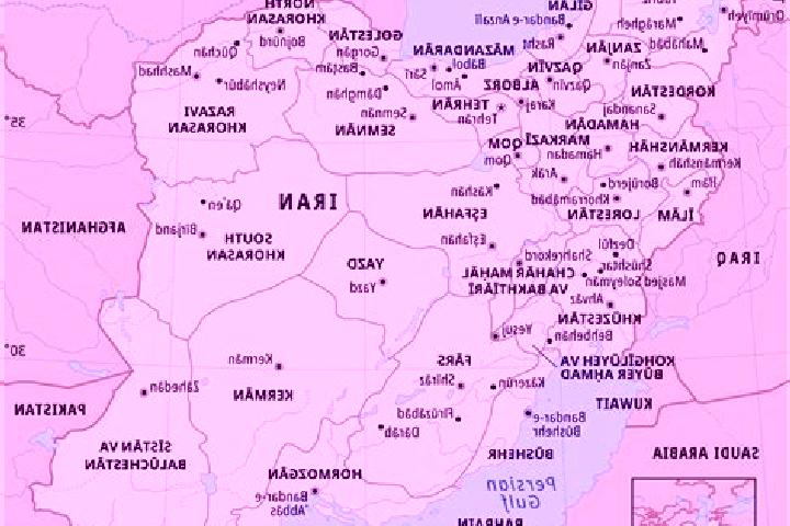 Aria, 27 — Escort in Qeshlaq, Iran