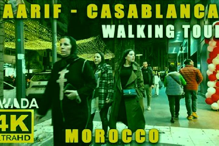 Aria, 27 — Escort in Sebt El Maarif, Morocco