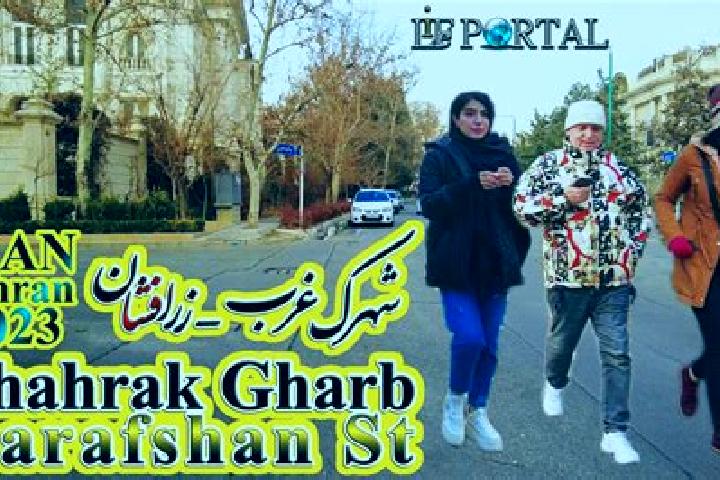 Aria, 27 — Escort in Shahrak-e Pardisan, Iran