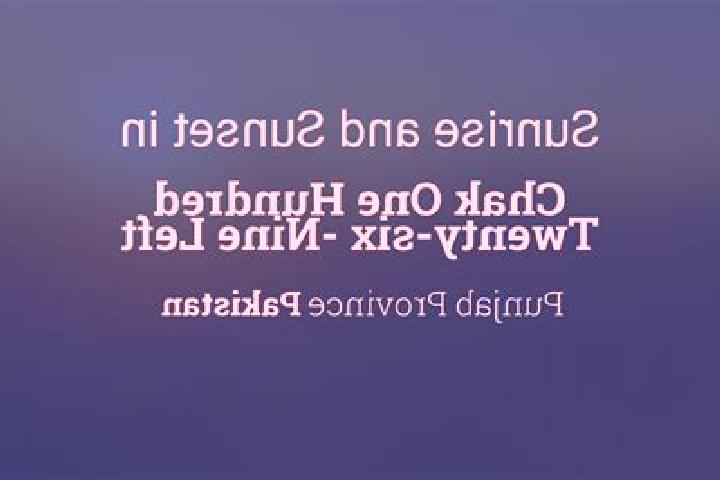 Aria, 28 — Escort in Chak One Hundred Twelve -Nine Left, Pakistan