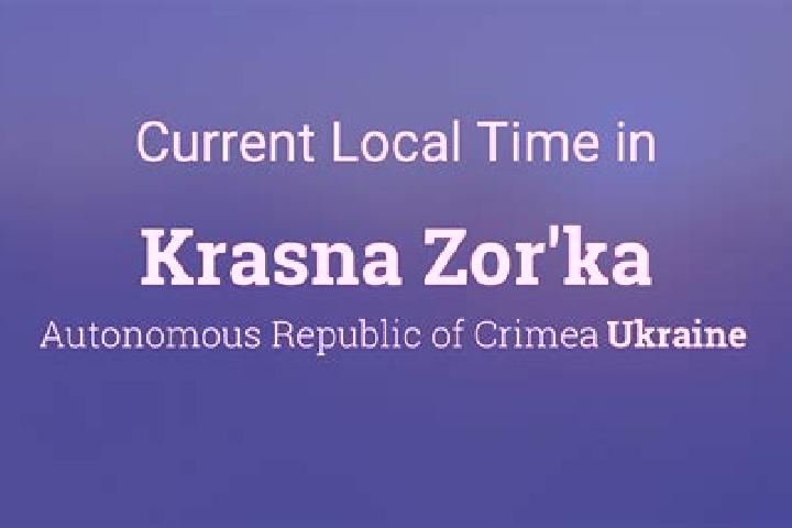 Aria, 29 — Escort in Krasna Kosa, Ukraine