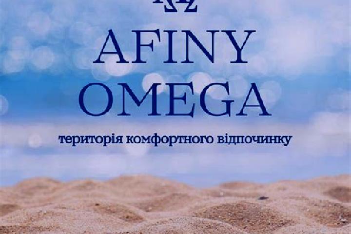 Aria, 31 — Escort in Afiny, Ukraine