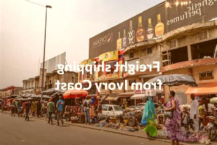 Aria, 32 — Escort in Gbango, Ivory Coast