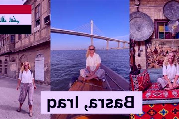 Aria, 34 — Escort in Al Basrah al Qadimah, Iraq