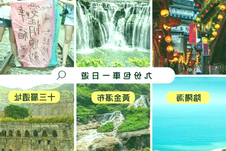 Aria, 34 — Escort in Pingxi, China