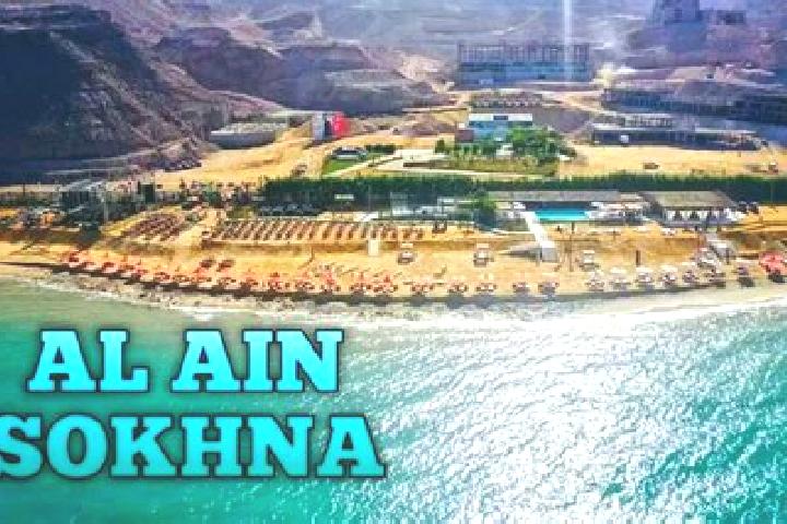 Aria, 36 — Escort in Al Ayn as Sukhnah, Egypt