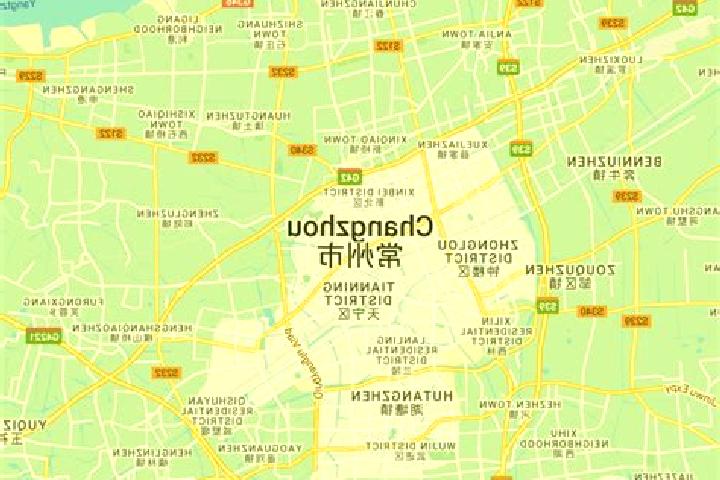 Aria, 36 — Escort in Zouqu, China