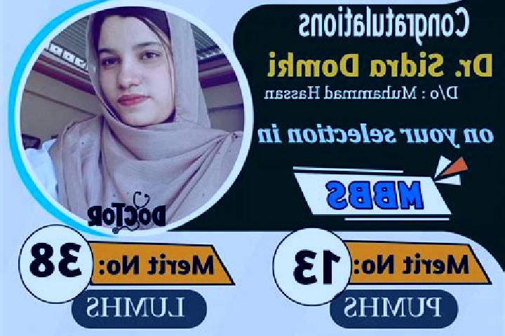 Aria, 38 — Escort in Sakrand, Pakistan