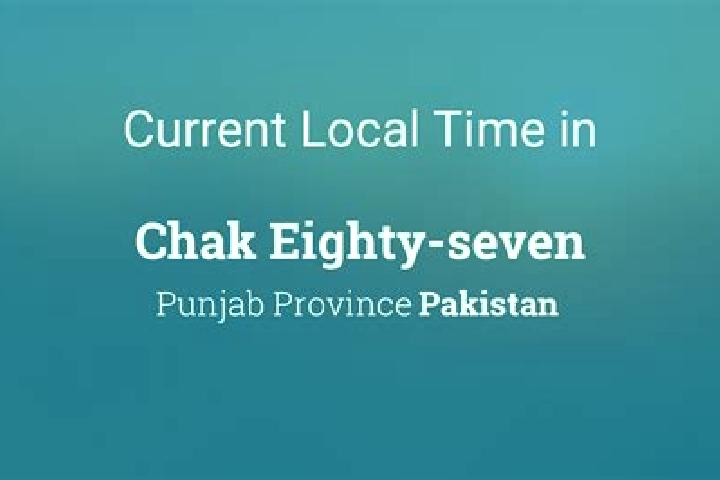 Ariana, 21 — Escort in Chak Eighty-eight -Six Right, Pakistan