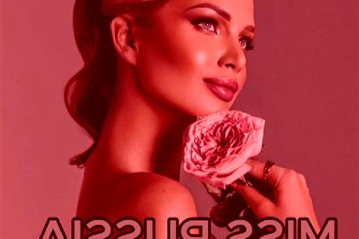 Ariana, 22 — Escort in Askarovo, Russia