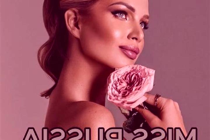 Ariana, 22 — Escort in Katangli, Russia