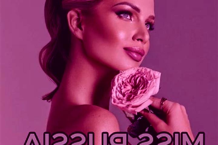 Ariana, 22 — Escort in Kosikha, Russia