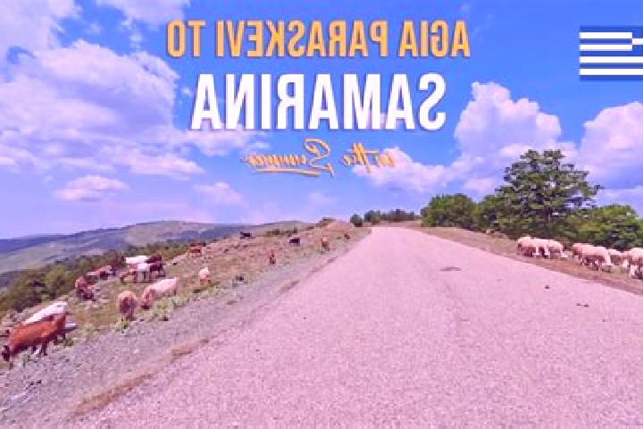 Ariana, 22 — Escort in Samarina, Greece