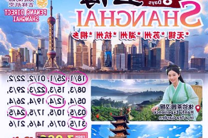 Ariana, 25 — Escort in Linshan, China