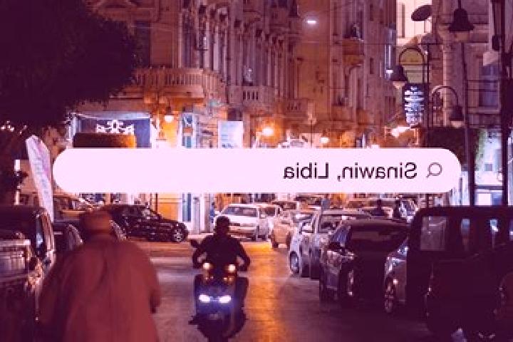 Ariana, 25 — Escort in Sinawin, Libya