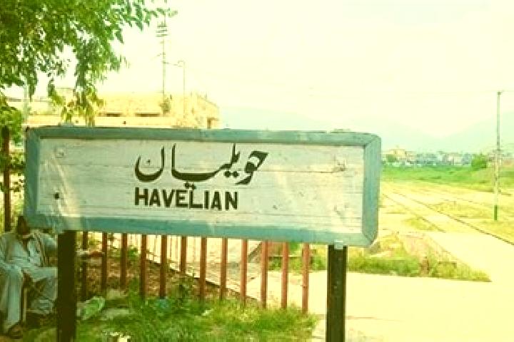 Ariana, 27 — Escort in Havelian, Pakistan