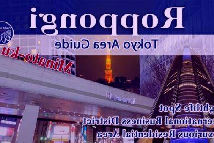 Ariana, 28 — Escort in Minato City, Japan