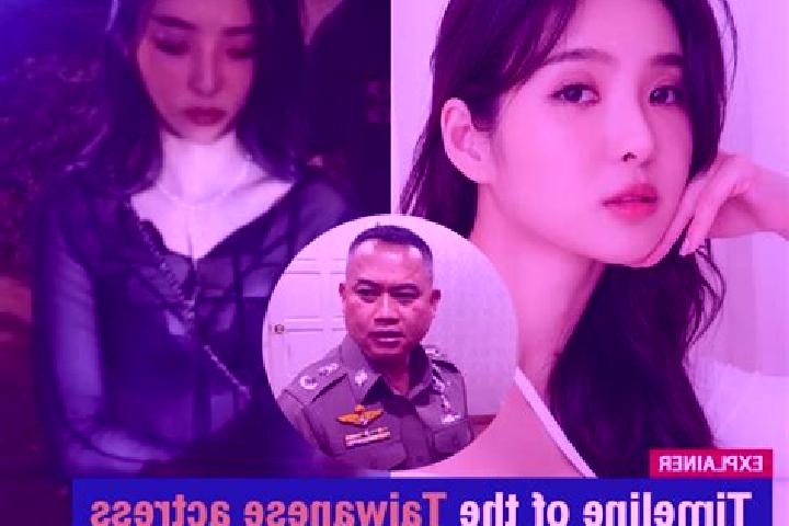 Ariana, 29 — Escort in Wanling, China