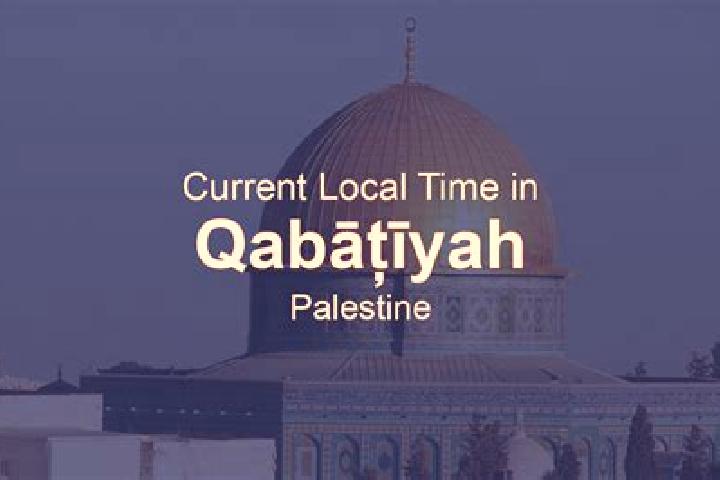 Ariana, 30 — Escort in Qabatiyah, Palestine
