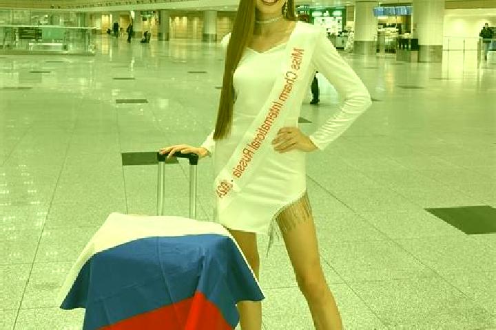 Ariana, 31 — Escort in Ivanovskaya, Russia