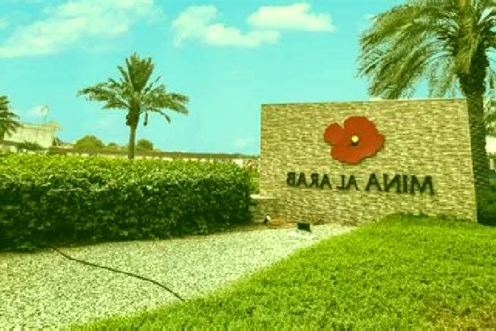 Ariana, 32 — Escort in Al Bardiyah, Libya