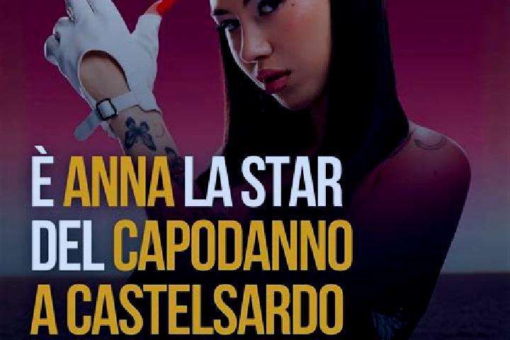 Ariana, 32 — Escort in Ittiri, Italy
