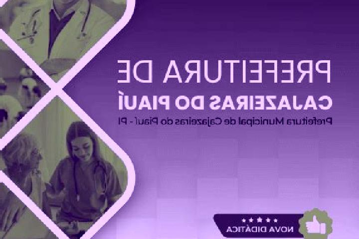 Ariana, 33 — Escort in Cajazeiras do Piaui, Brazil