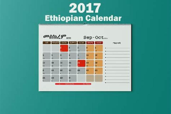 Ariana, 36 — Escort in Daye, Ethiopia