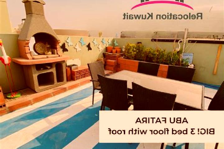Ariana, 37 — Escort in Abu Fatira, Kuwait