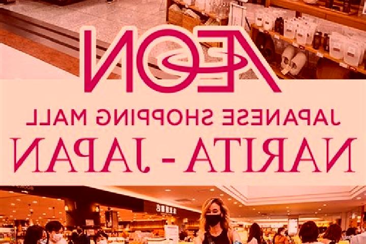 Ariana, 38 — Escort in Inatori, Japan