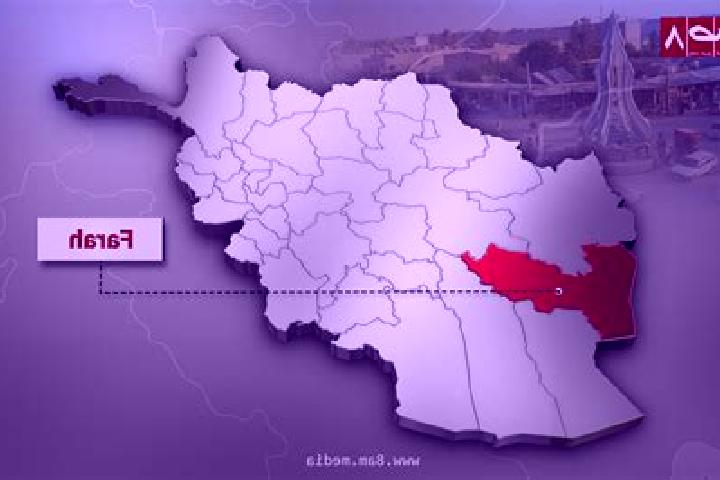 Aubrey, 20 — Escort in Farah, Afghanistan