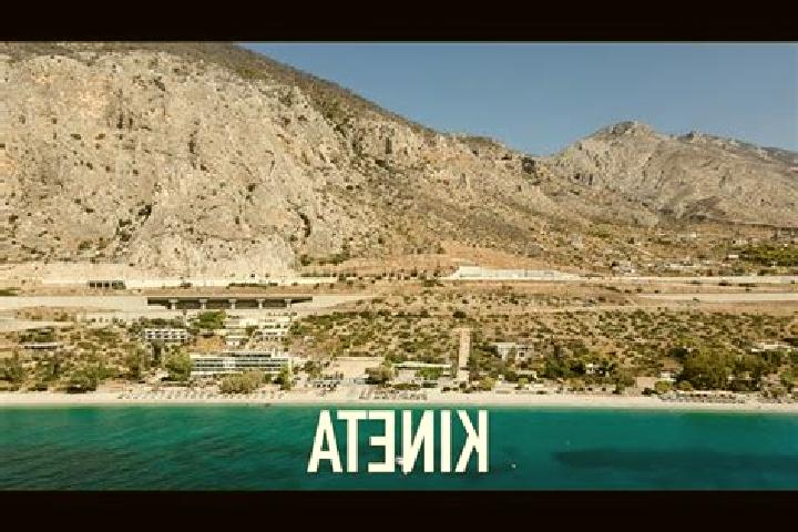 Aubrey, 20 — Escort in Kineta, Greece