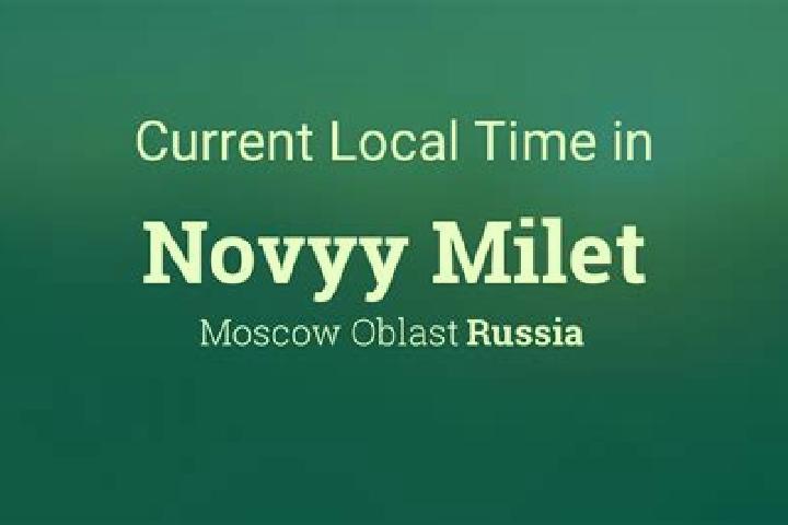 Aubrey, 20 — Escort in Novyy Milet, Russia