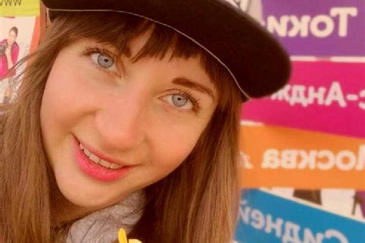 Aubrey, 21 — Escort in Kusa, Russia
