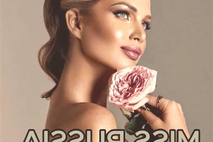Aubrey, 22 — Escort in Barsukovskaya, Russia